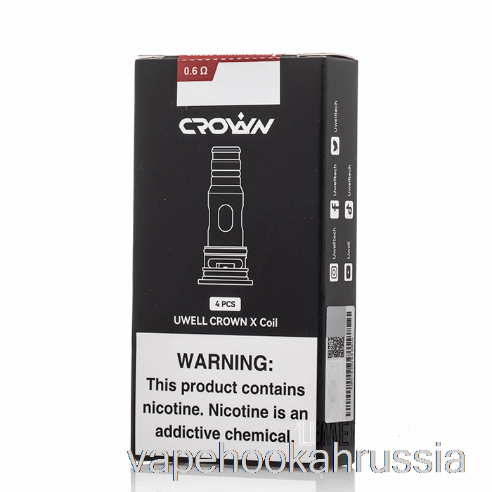 Vape Russia Uwell Crown X сменные катушки 0,6 Ом Crown X катушки